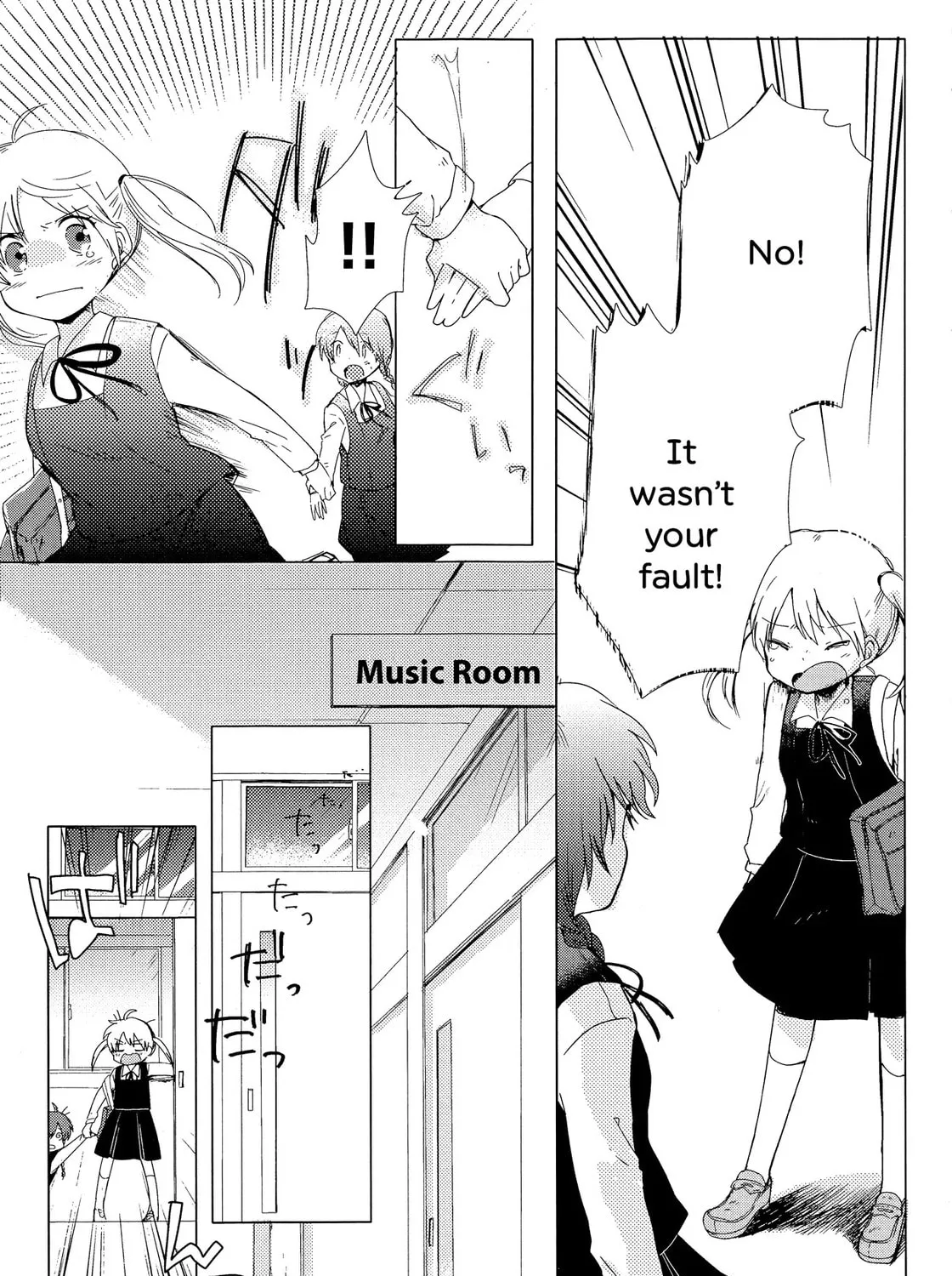 Read Spring, a Minuet chapter 1 image 62 on Lezhin
