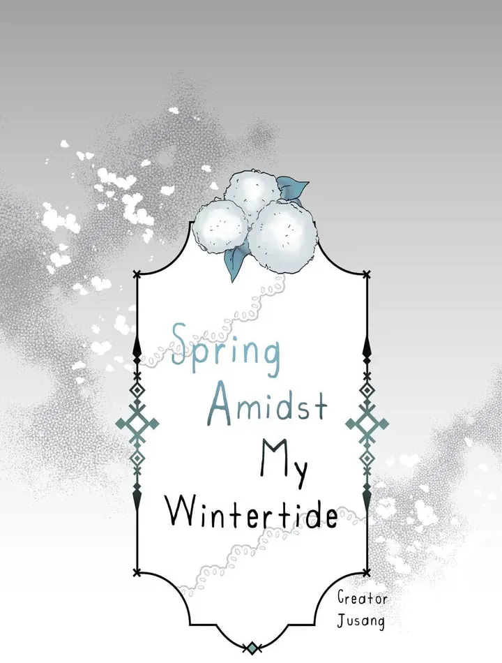 Spring Amidst My Wintertide Chapter 1 page 16 - 