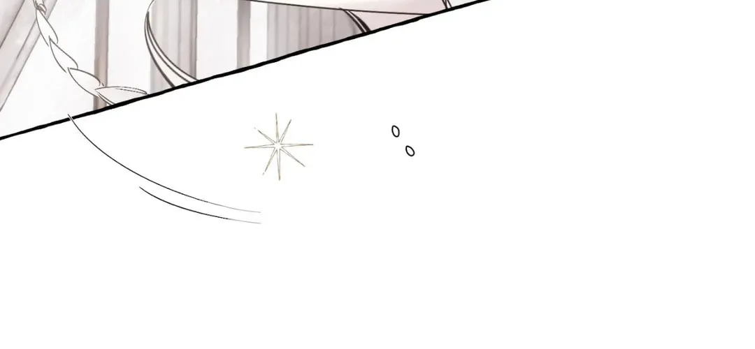 Spring Amidst My Wintertide Chapter 2 page 50 - 