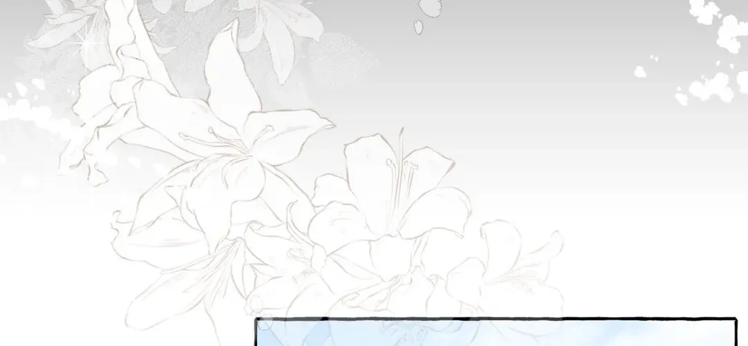Spring Amidst My Wintertide Chapter 5 page 39 - 