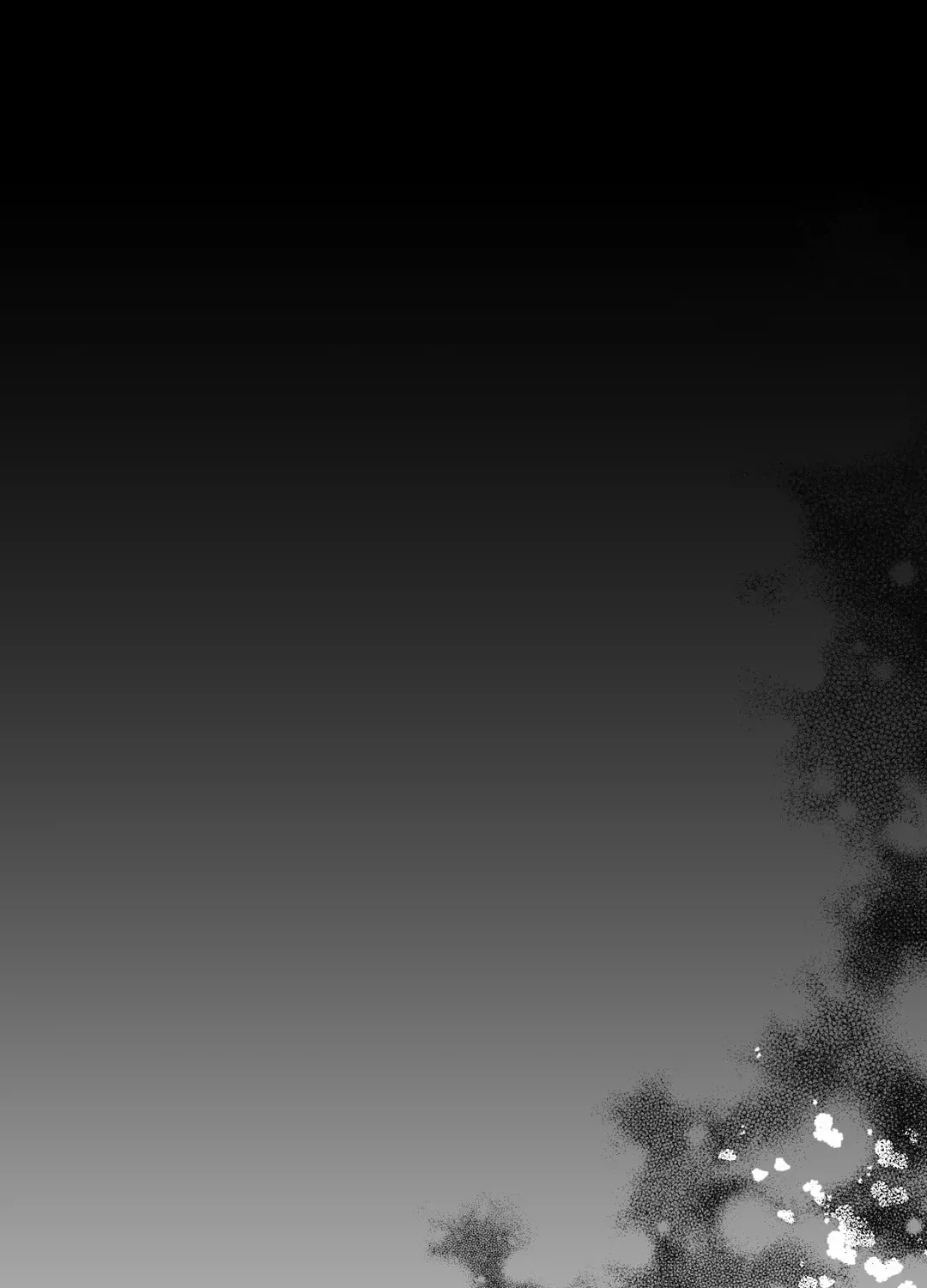 Spring Amidst My Wintertide Chapter 5 page 46 - 