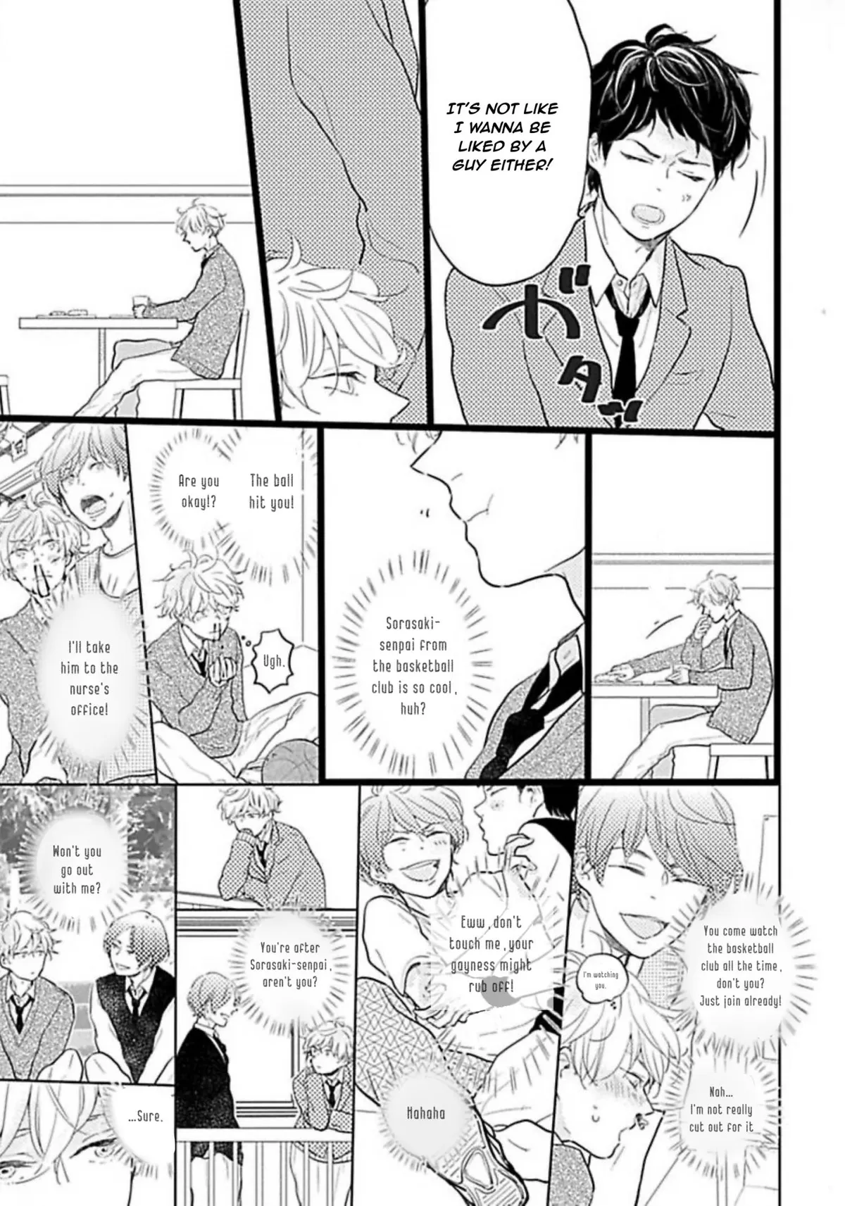 Read Spring and sea chapter 0 image 12 on Lezhin
