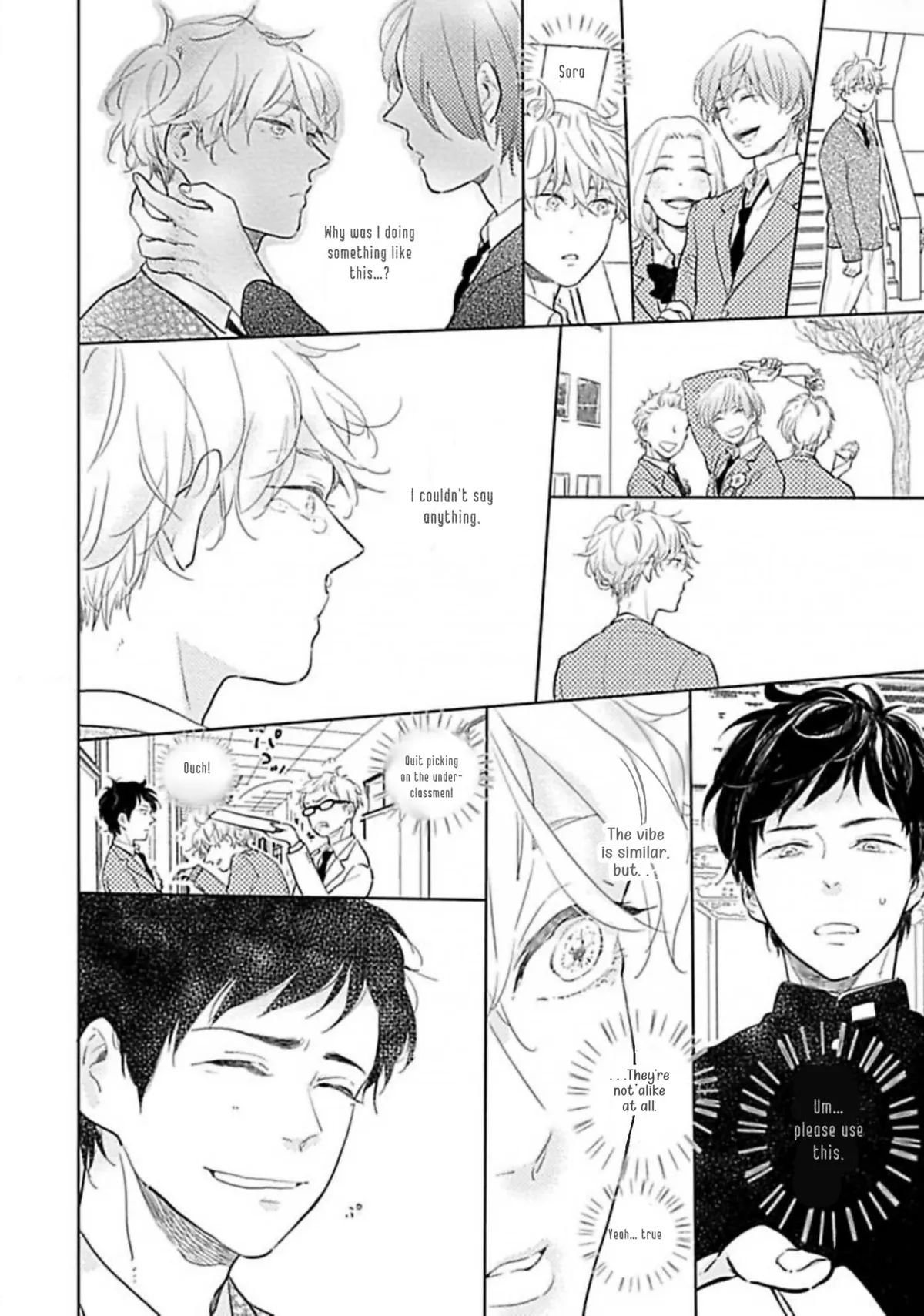 Read Spring and sea chapter 0 image 13 on Lezhin