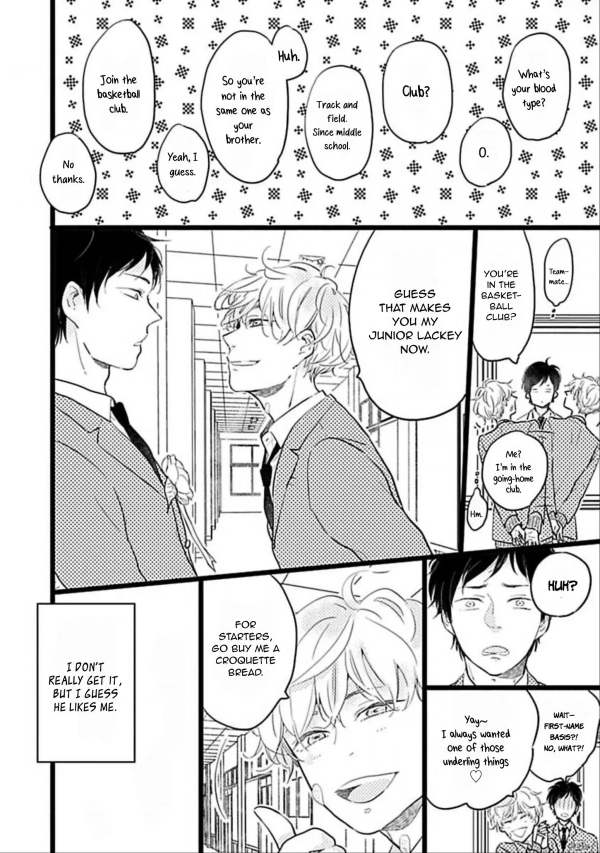Read Spring and sea chapter 0 image 6 on Lezhin