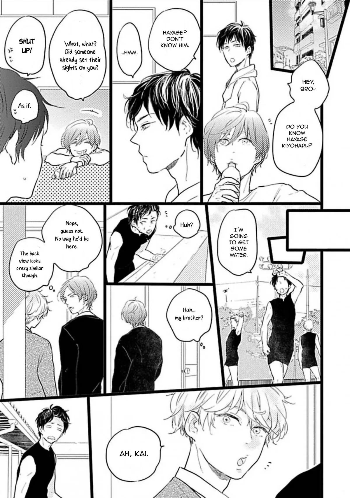 Read Spring and sea chapter 0 image 7 on Lezhin