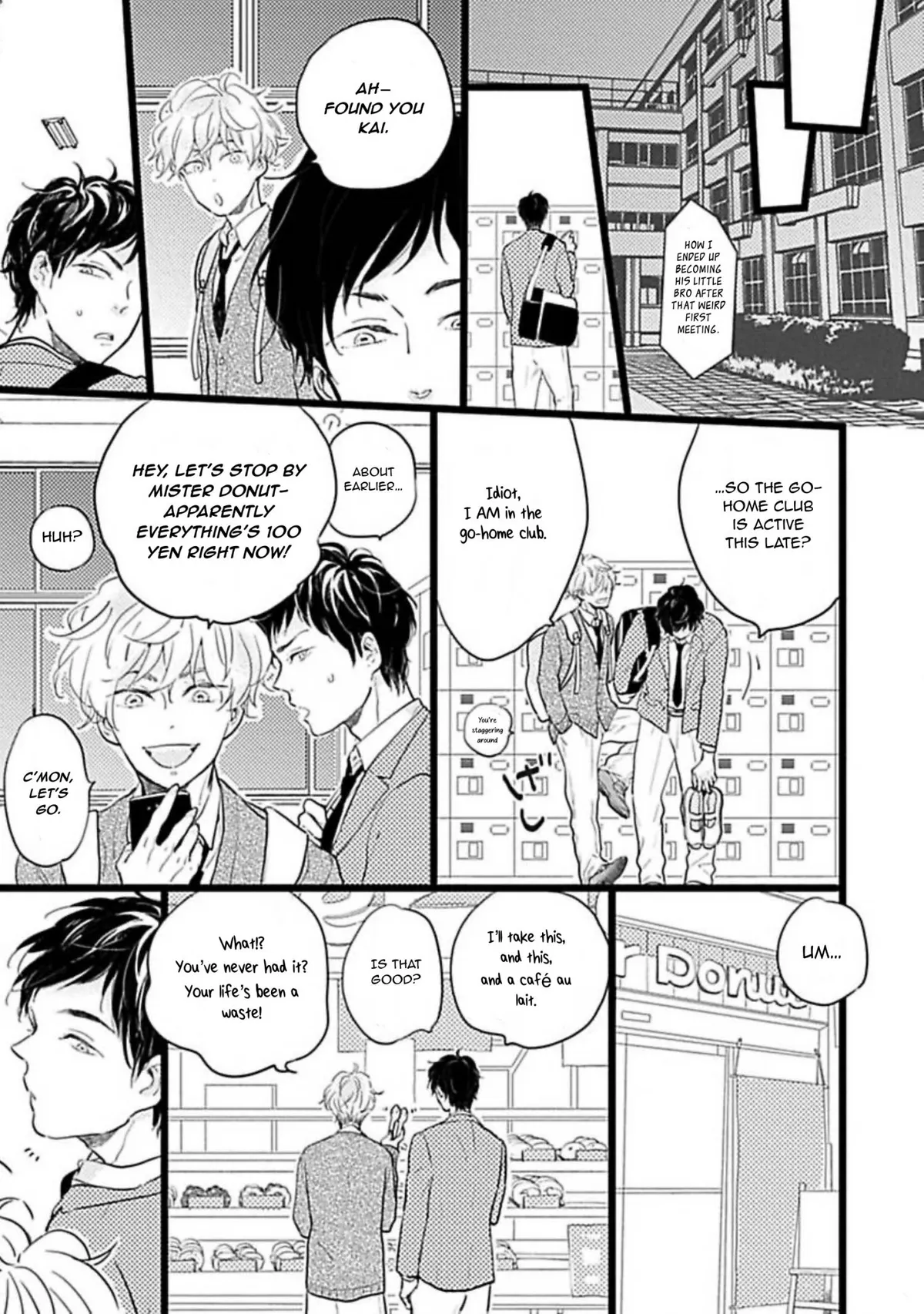 Read Spring and sea chapter 0 image 9 on Lezhin