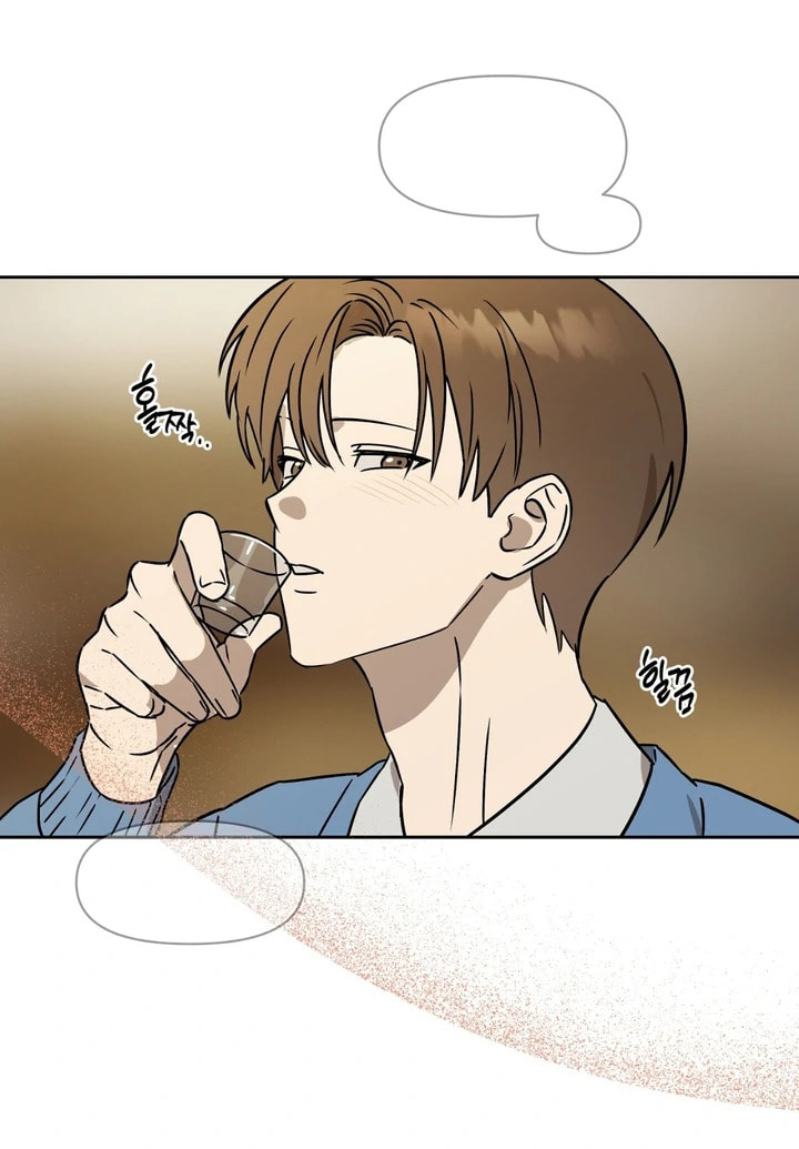 Read Spring, at Last chapter 1 image 12 on Lezhin