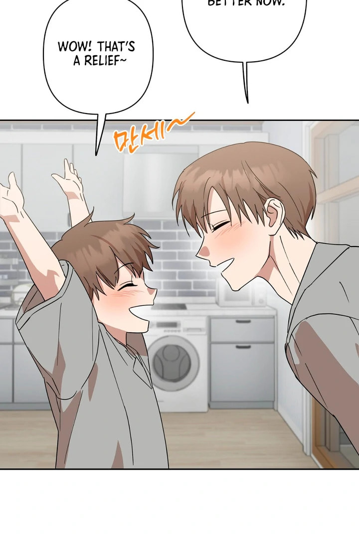 Read Spring, at Last chapter 10 image 6 on Lezhin