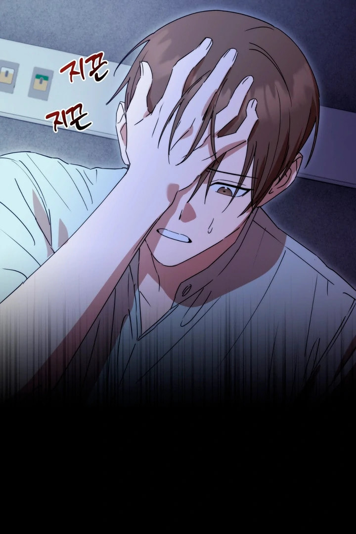 Read Spring, at Last chapter 10 image 74 on Lezhin