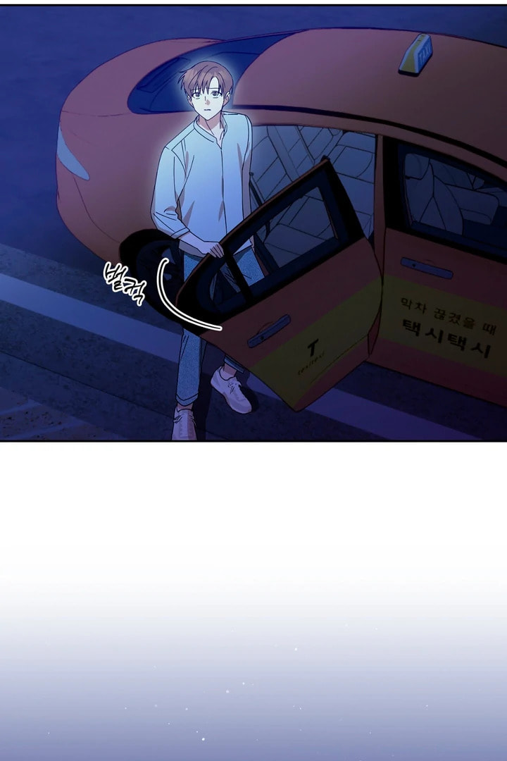 Read Spring, at Last chapter 11 image 58 on Lezhin