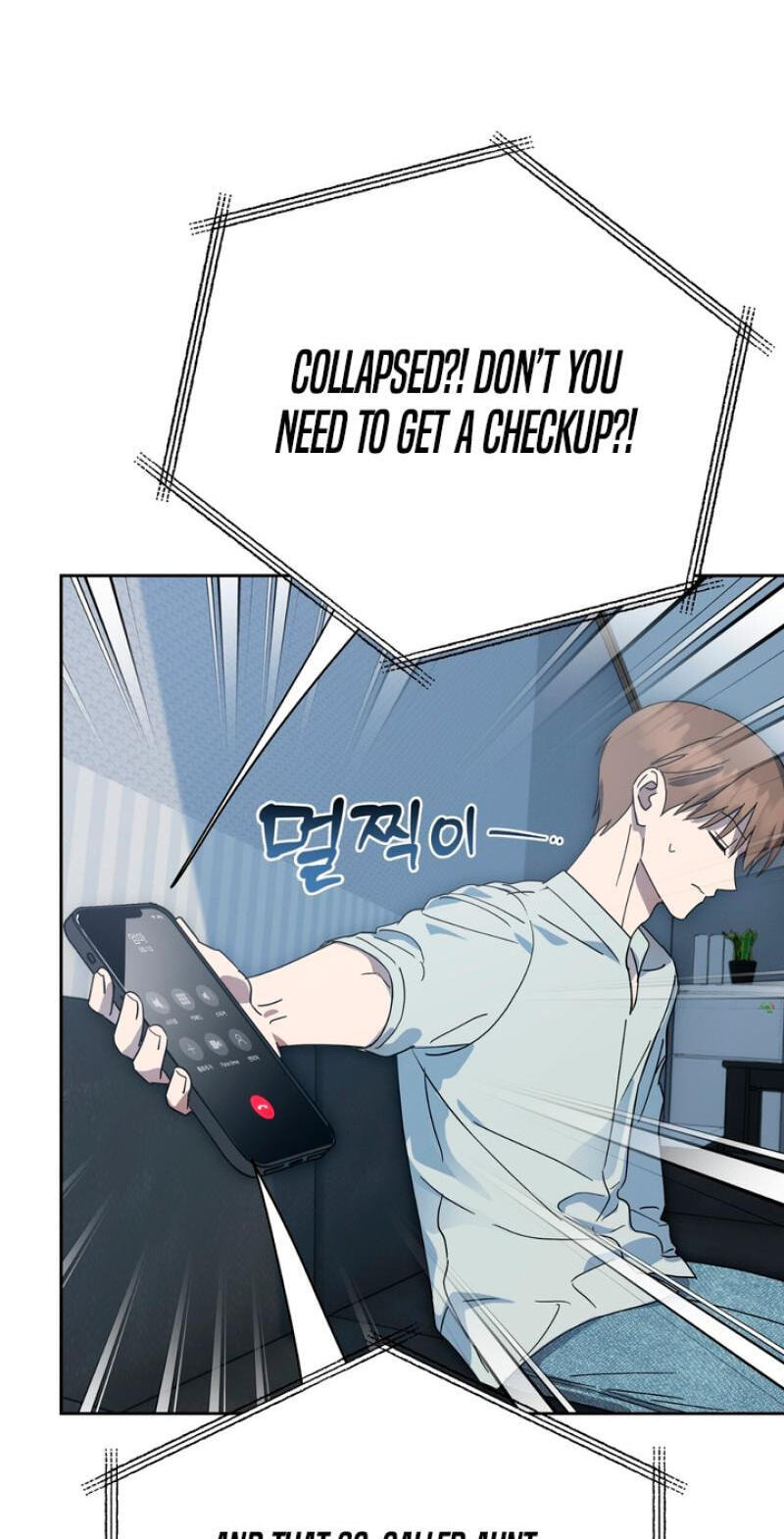 Read Spring, at Last chapter 12 image 49 on Lezhin