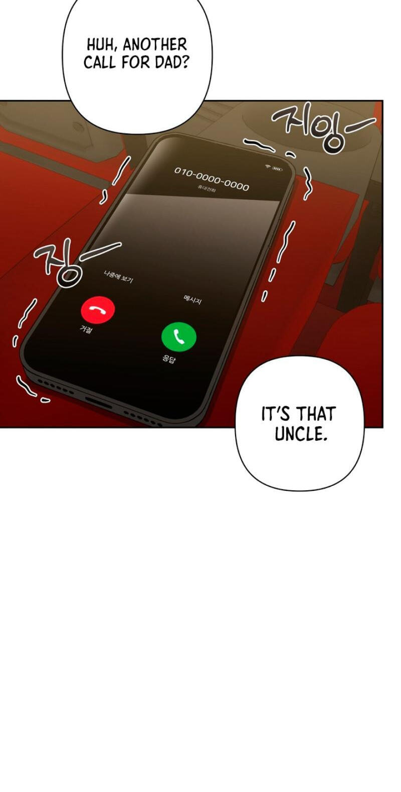 Read Spring, at Last chapter 13 image 65 on Lezhin