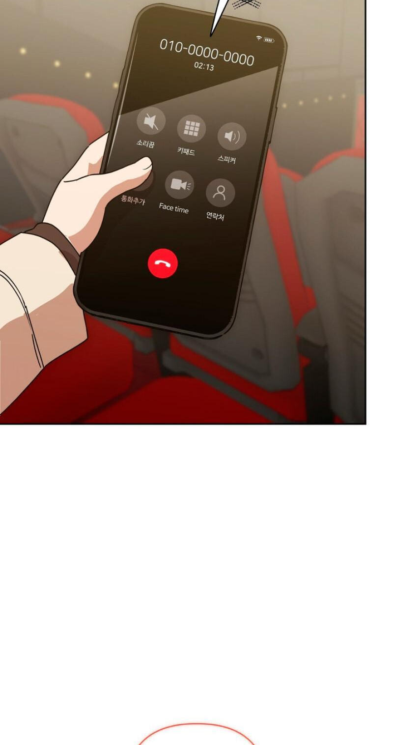 Read Spring, at Last chapter 13 image 71 on Lezhin