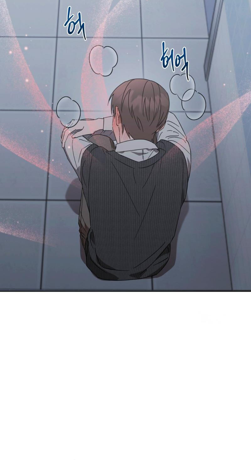Read Spring, at Last chapter 14 image 33 on Lezhin