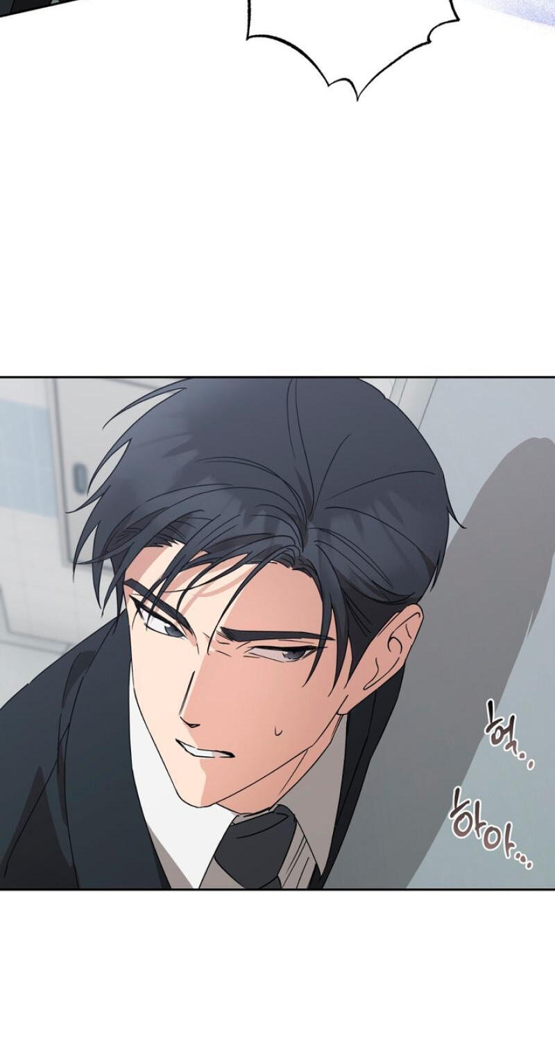 Read Spring, at Last chapter 14 image 68 on Lezhin