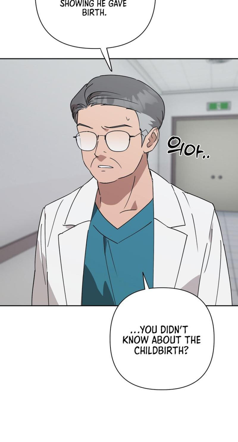 Read Spring, at Last chapter 16 image 14 on Lezhin