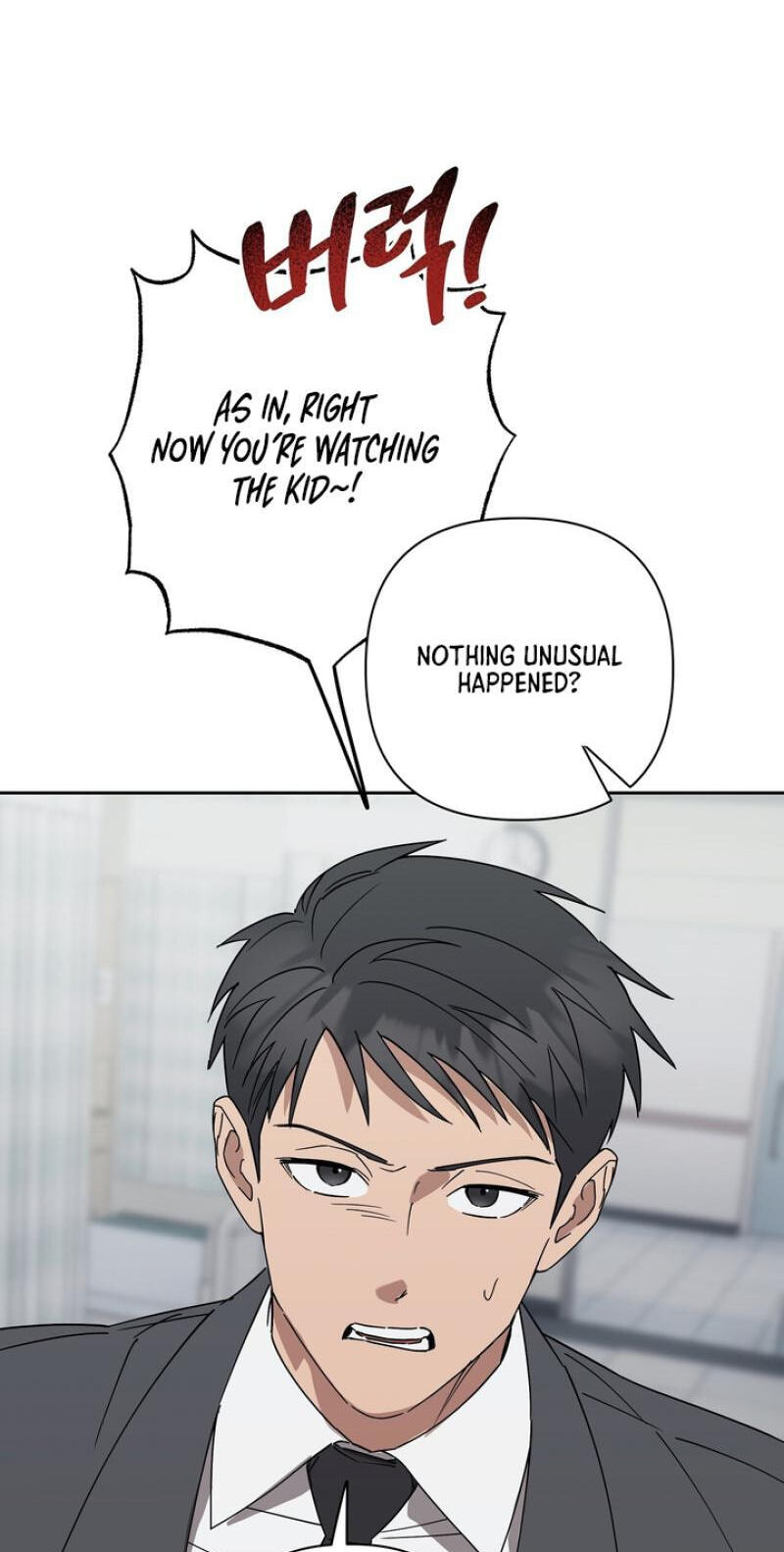 Read Spring, at Last chapter 16 image 37 on Lezhin