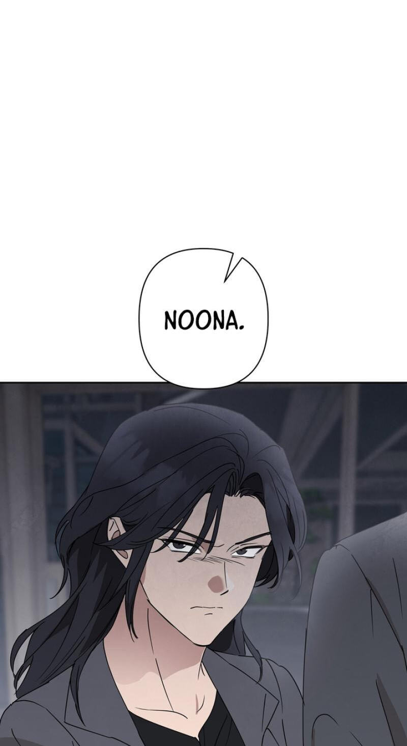 Read Spring, at Last chapter 17 image 12 on Lezhin