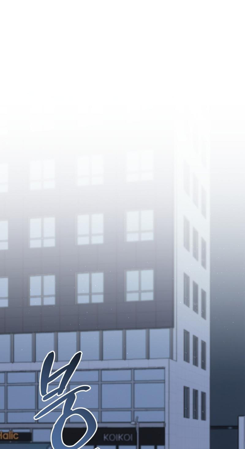 Read Spring, at Last chapter 17 image 19 on Lezhin