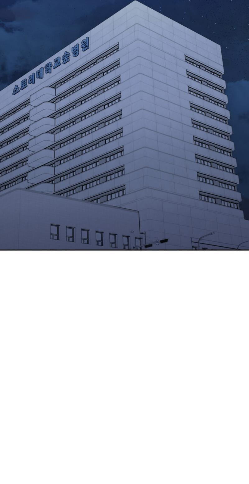 Read Spring, at Last chapter 17 image 22 on Lezhin