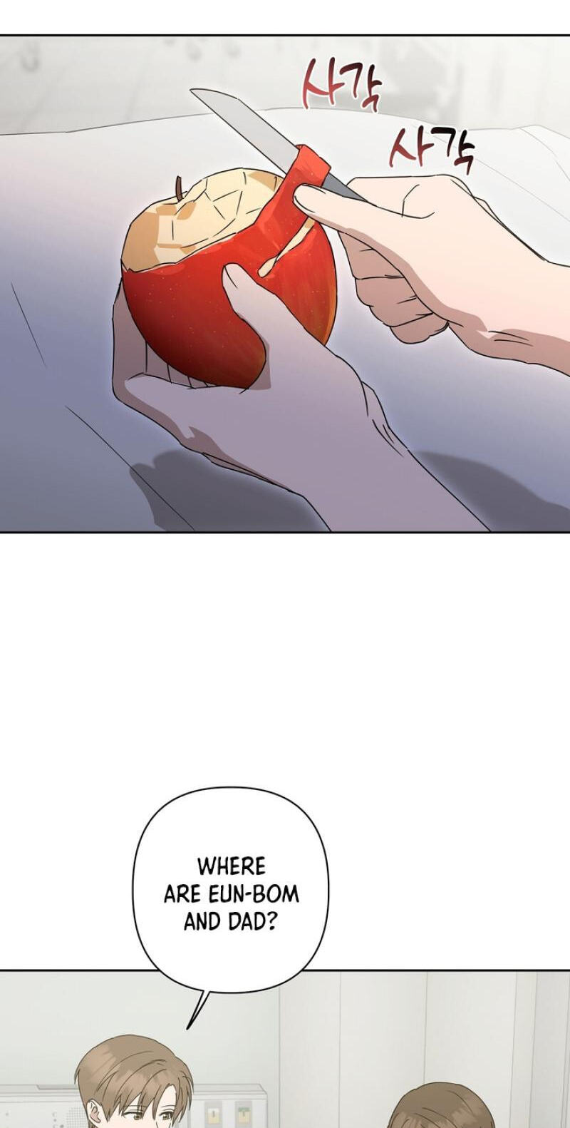Read Spring, at Last chapter 17 image 59 on Lezhin