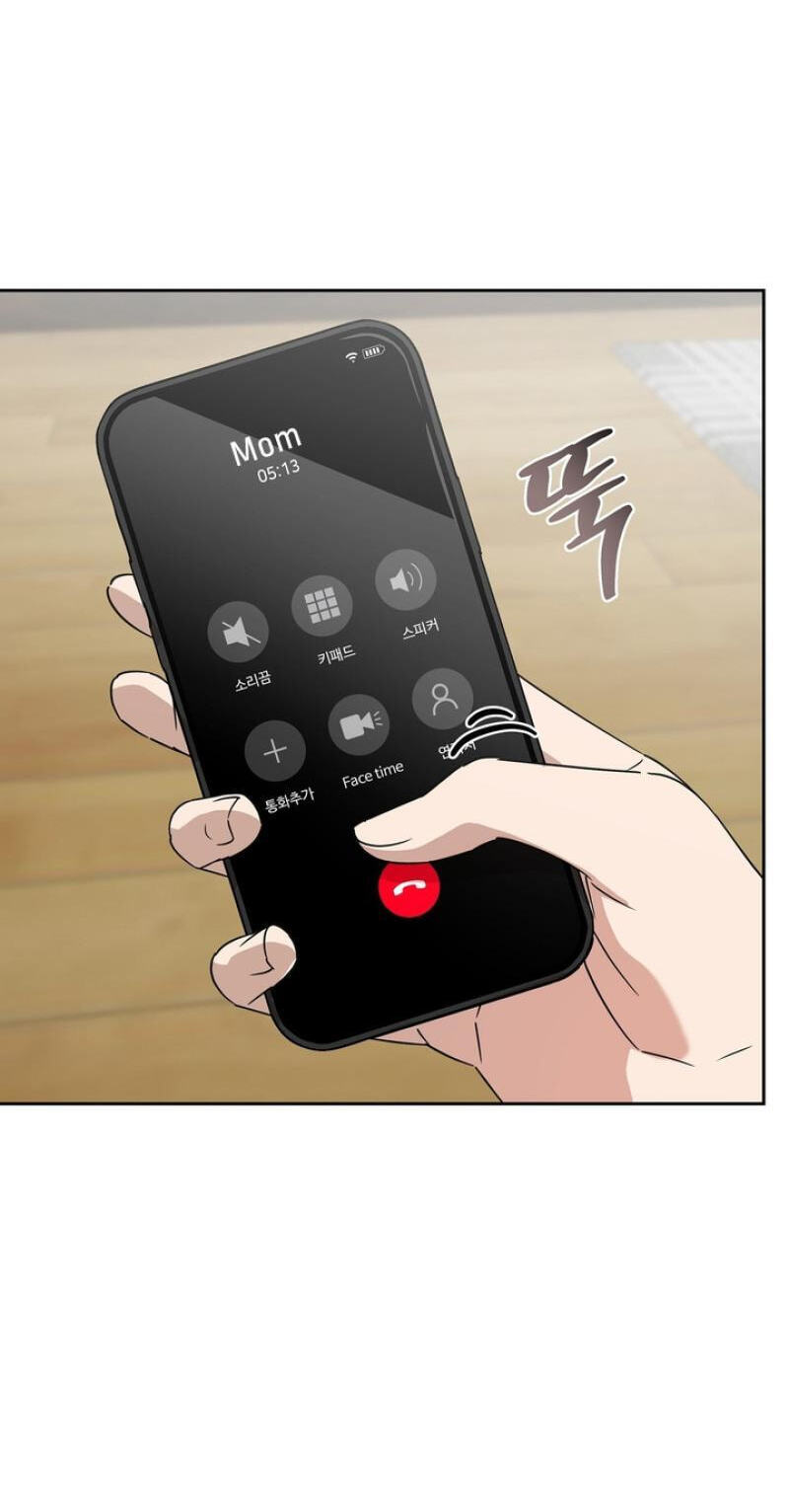 Read Spring, at Last chapter 18 image 10 on Lezhin