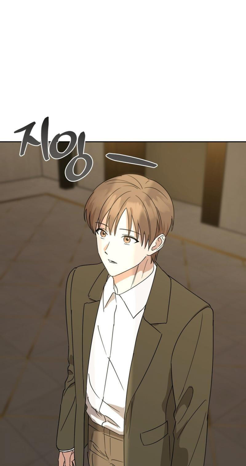 Read Spring, at Last chapter 19 image 11 on Lezhin