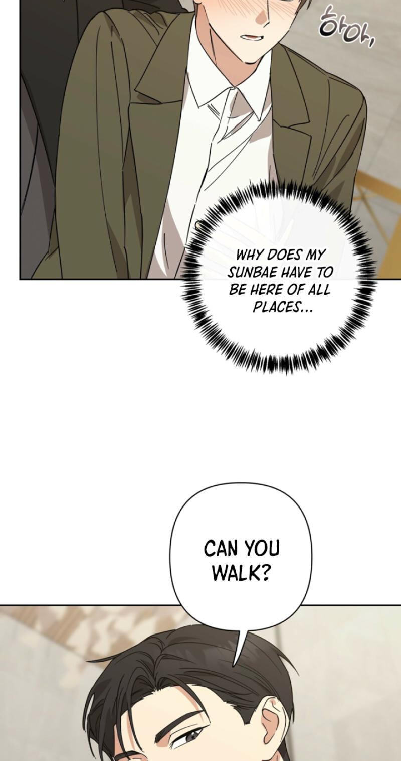 Read Spring, at Last chapter 19 image 50 on Lezhin