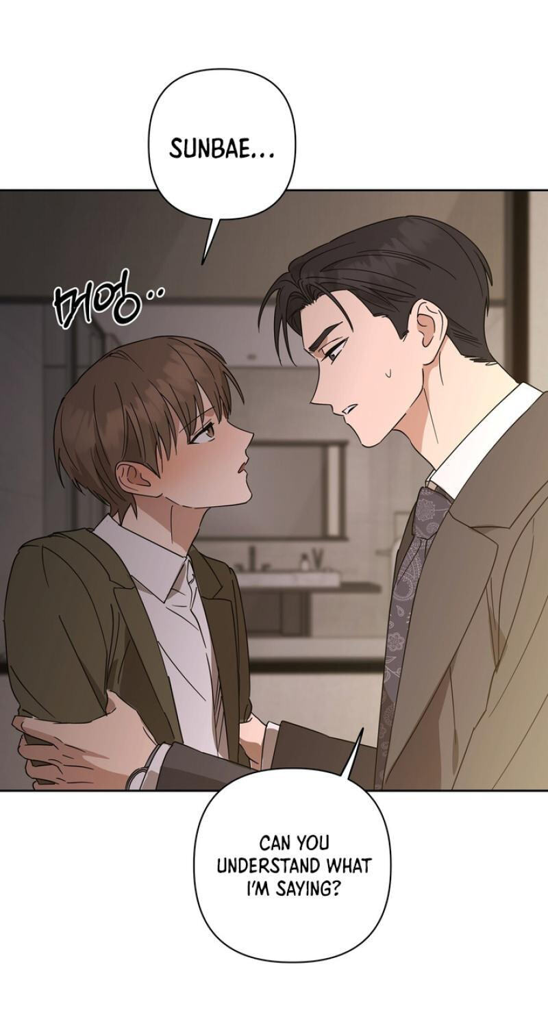 Read Spring, at Last chapter 20 image 15 on Lezhin