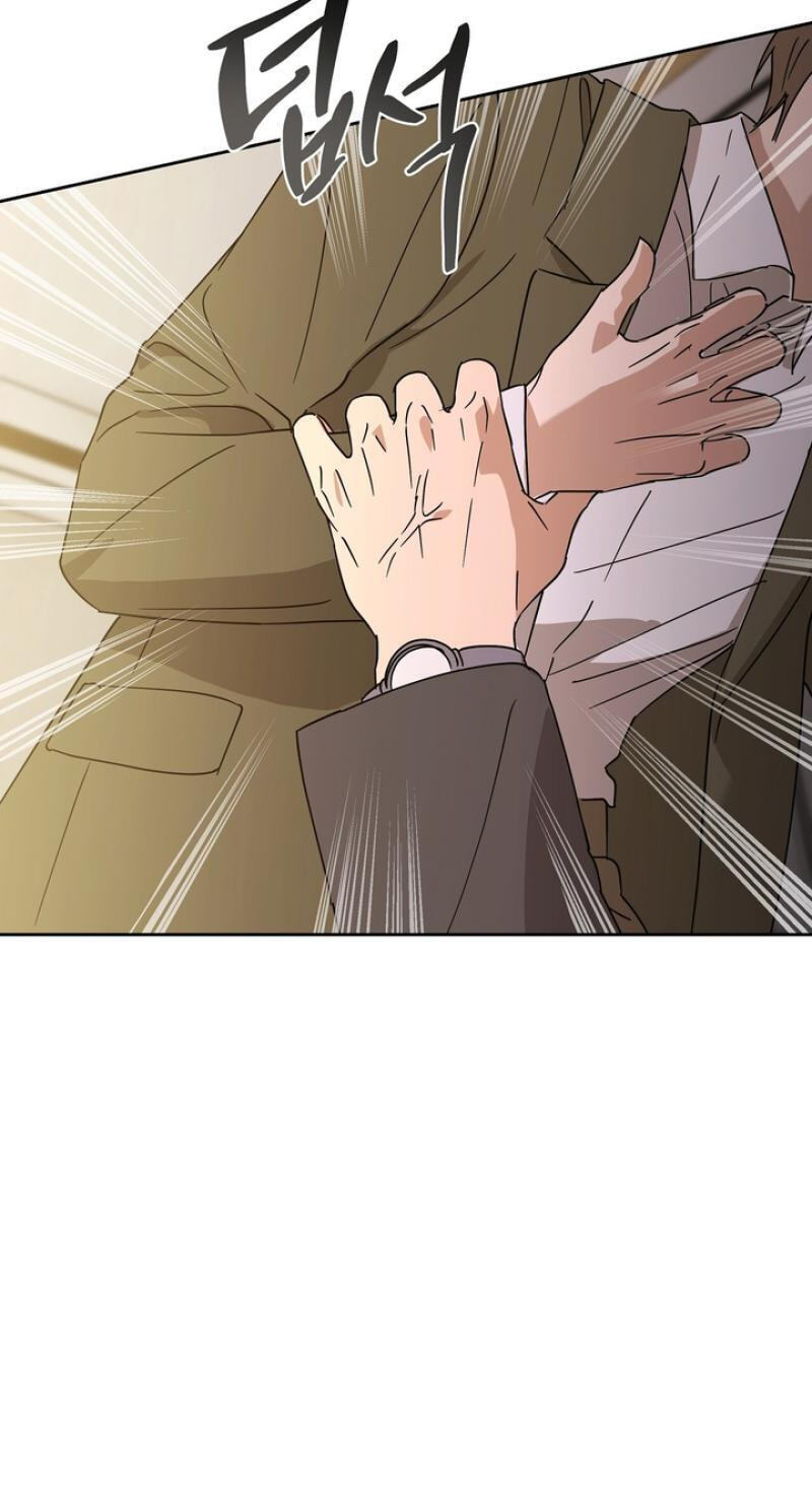 Read Spring, at Last chapter 20 image 21 on Lezhin