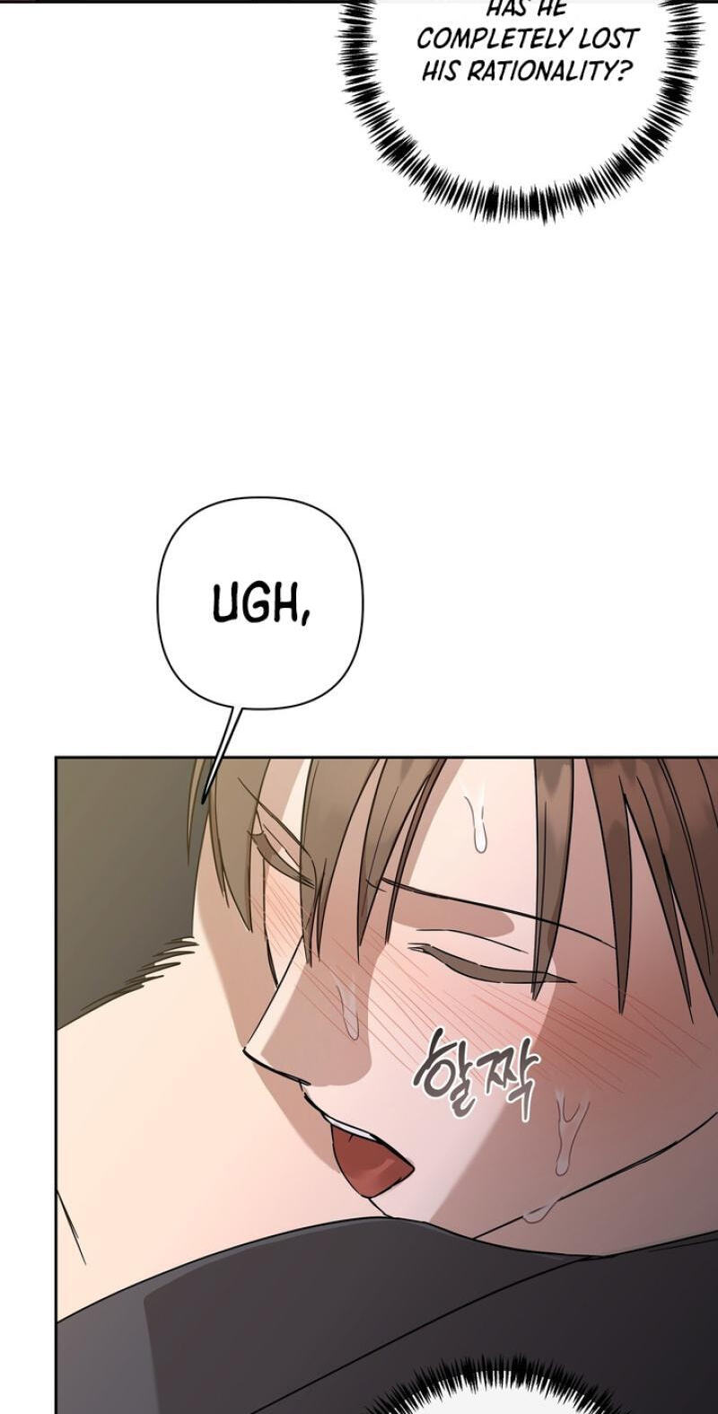 Read Spring, at Last chapter 20 image 7 on Lezhin