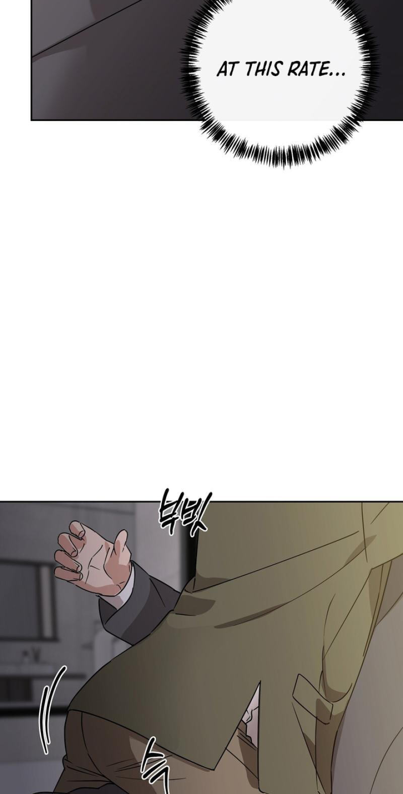 Read Spring, at Last chapter 20 image 8 on Lezhin