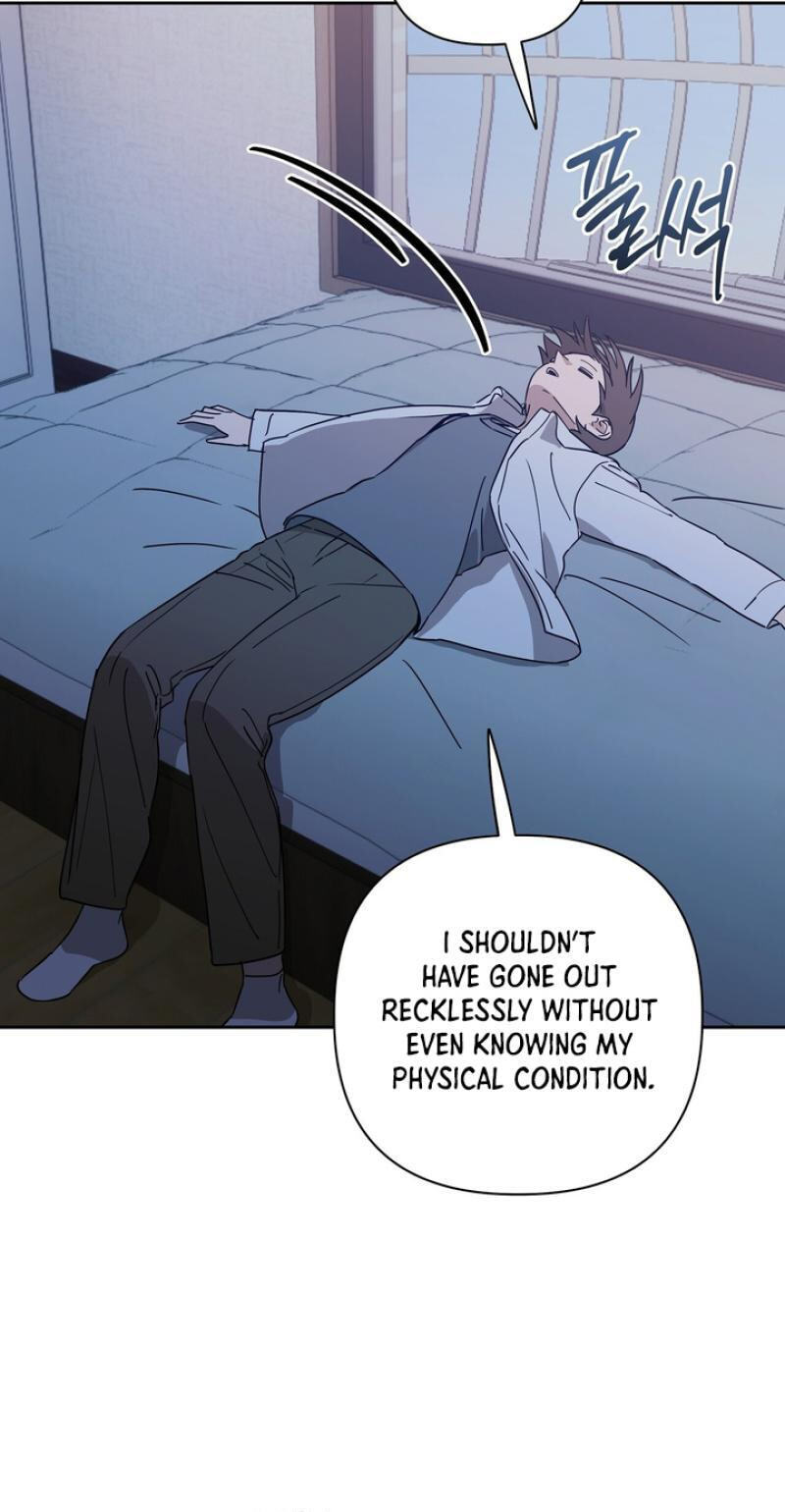 Read Spring, at Last chapter 22 image 14 on Lezhin