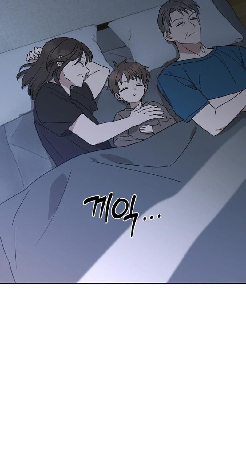 Read Spring, at Last chapter 22 image 3 on Lezhin