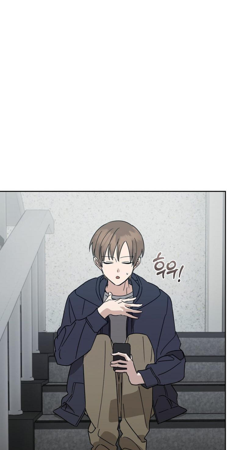 Read Spring, at Last chapter 22 image 47 on Lezhin