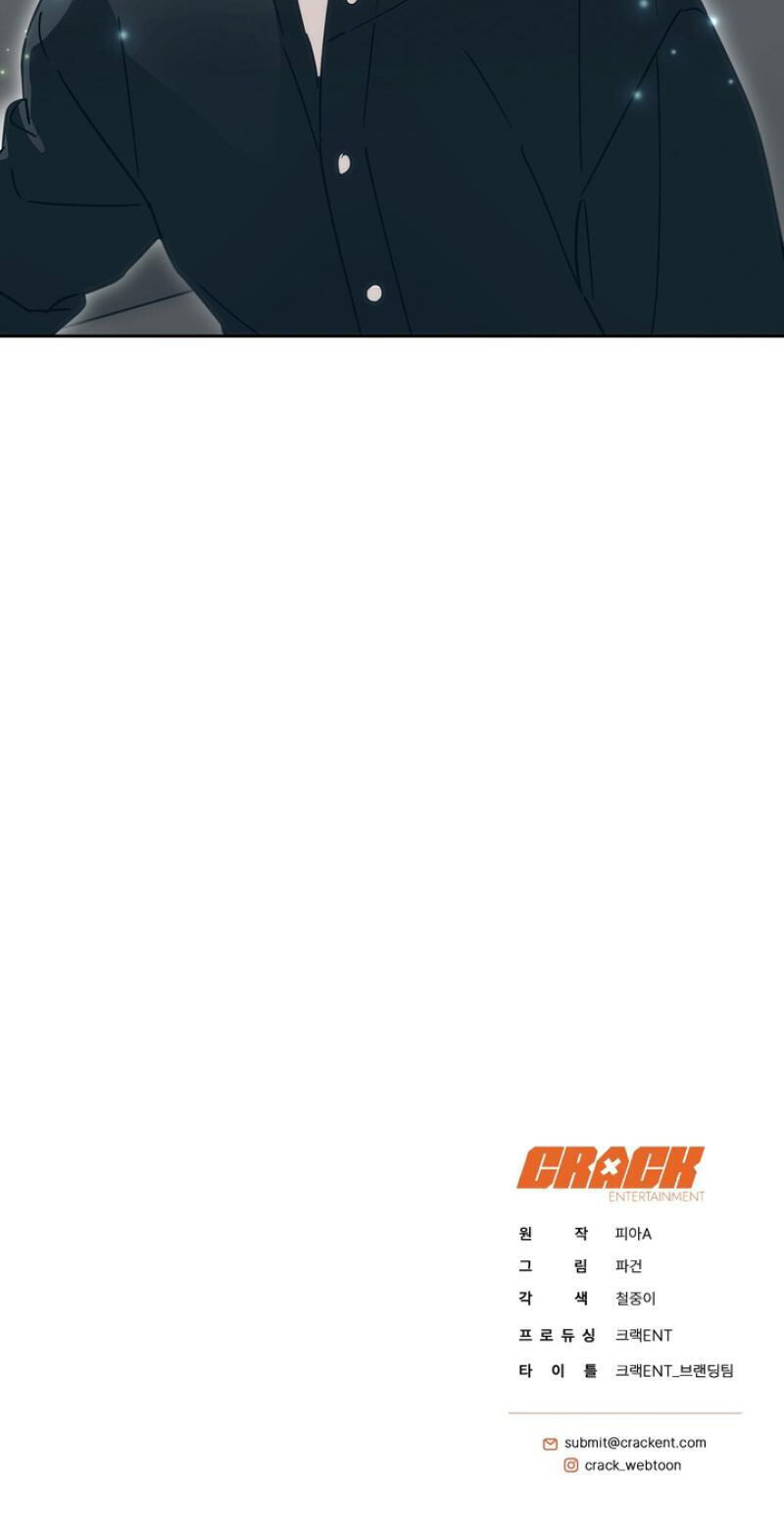 Read Spring, at Last chapter 22 image 83 on Lezhin