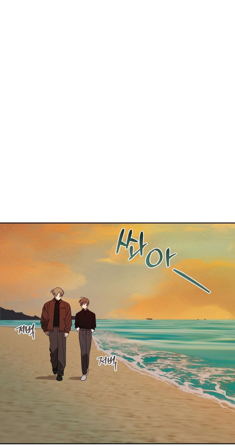 Read Spring, at Last chapter 23 image 13 on Lezhin