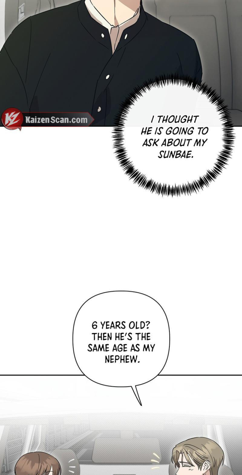 Read Spring, at Last chapter 23 image 4 on Lezhin