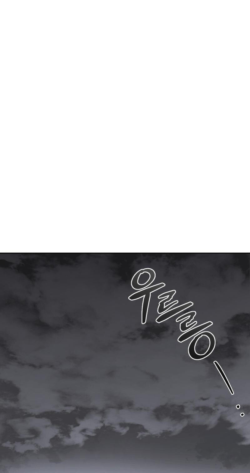 Read Spring, at Last chapter 23 image 47 on Lezhin
