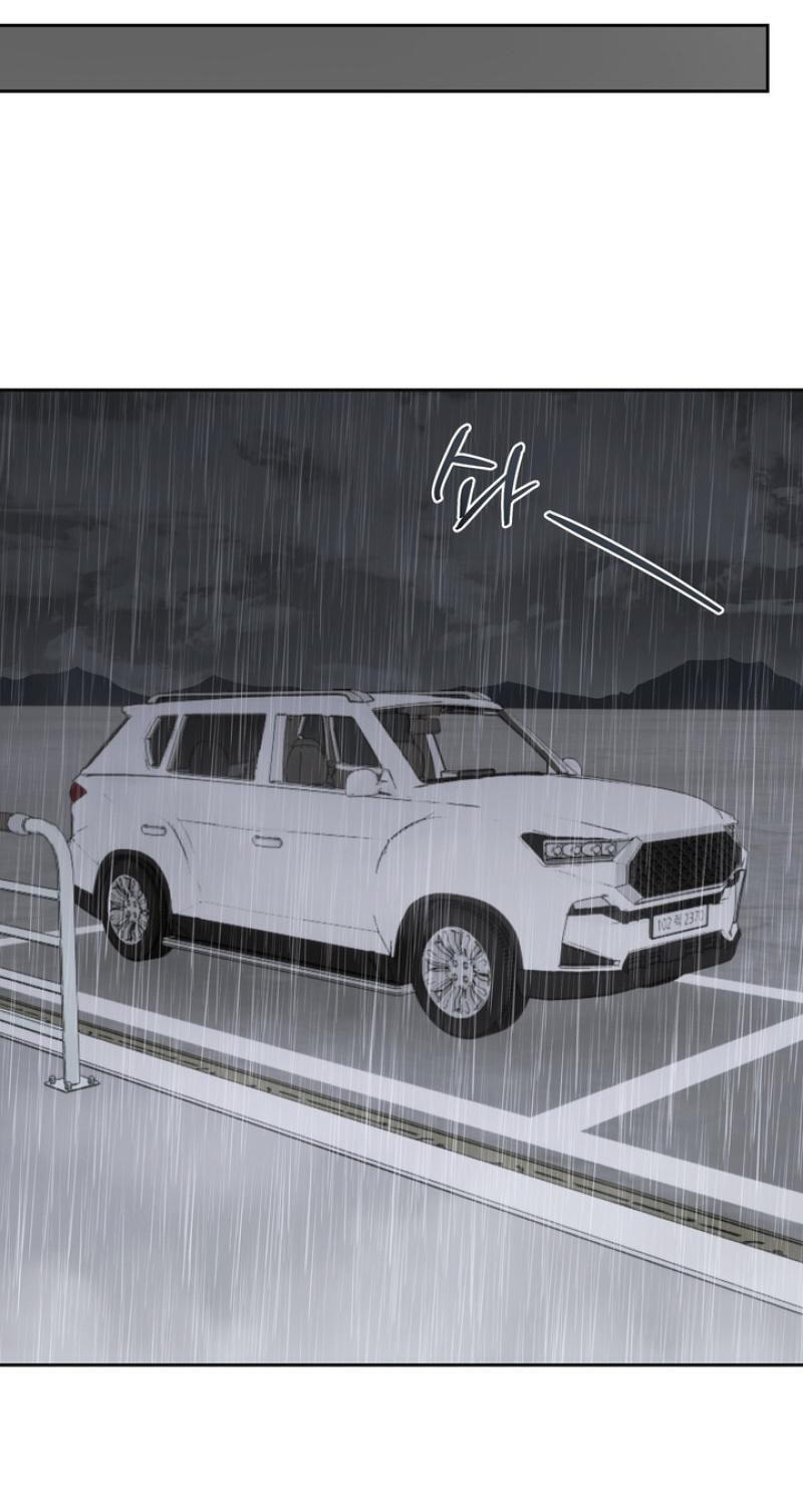 Read Spring, at Last chapter 23 image 53 on Lezhin