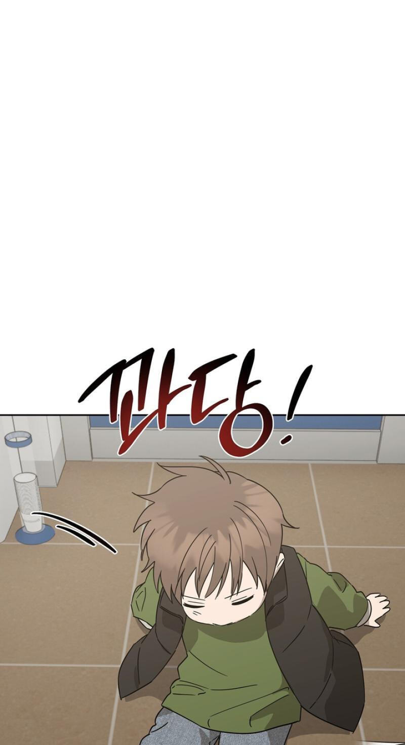 Read Spring, at Last chapter 24 image 63 on Lezhin