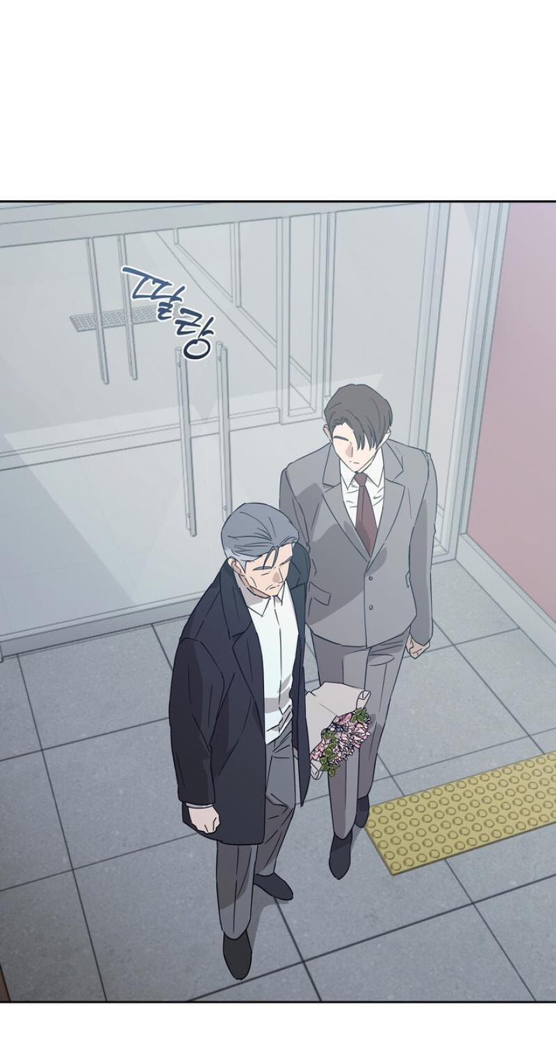 Read Spring, at Last chapter 24 image 80 on Lezhin