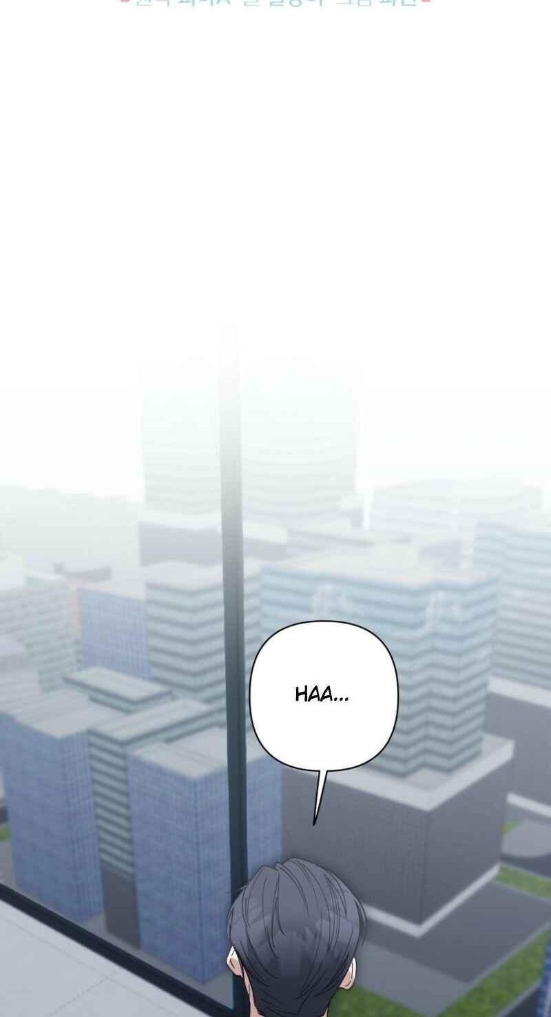 Read Spring, at Last chapter 26 image 14 on Lezhin