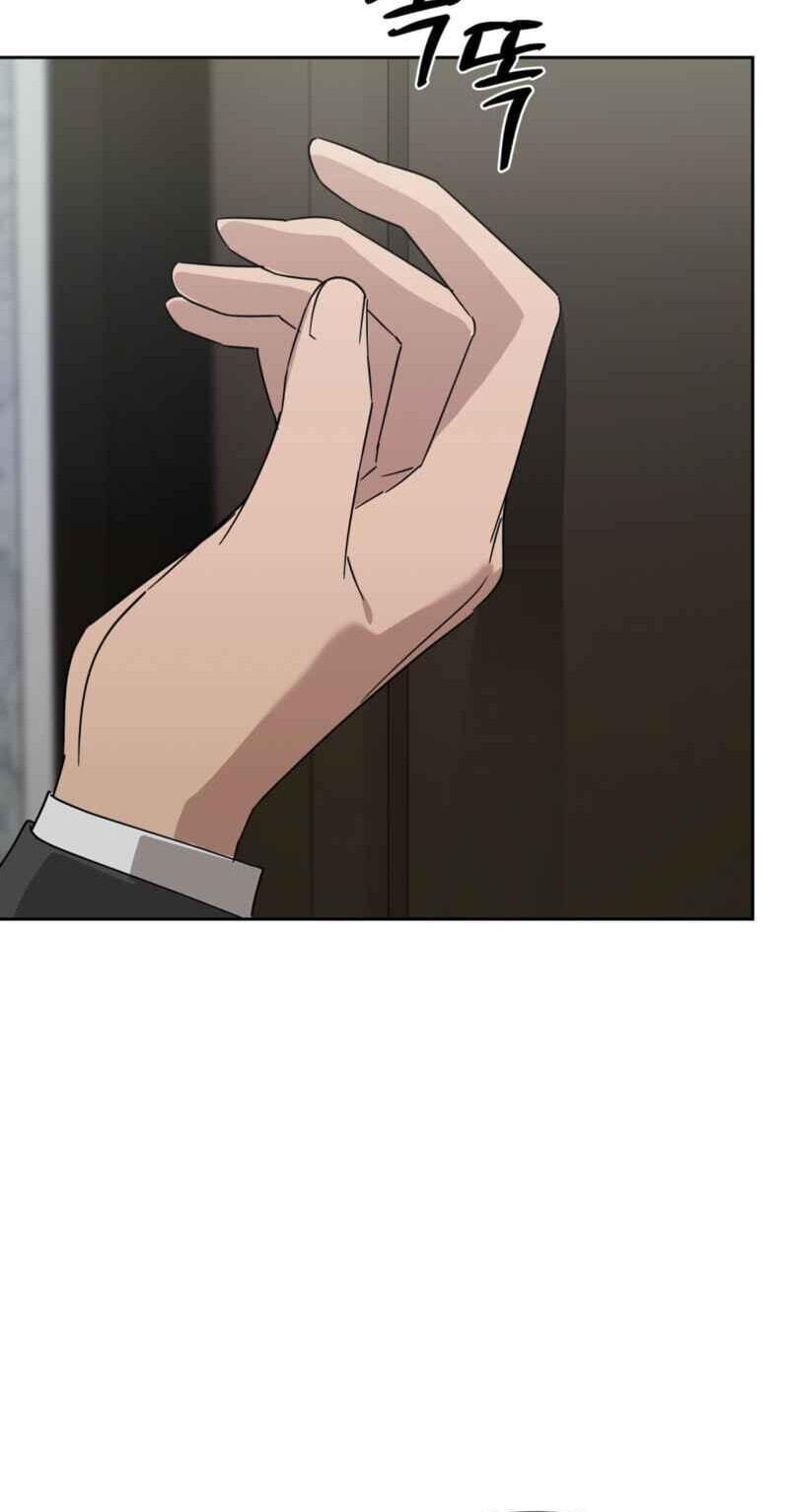 Read Spring, at Last chapter 26 image 3 on Lezhin