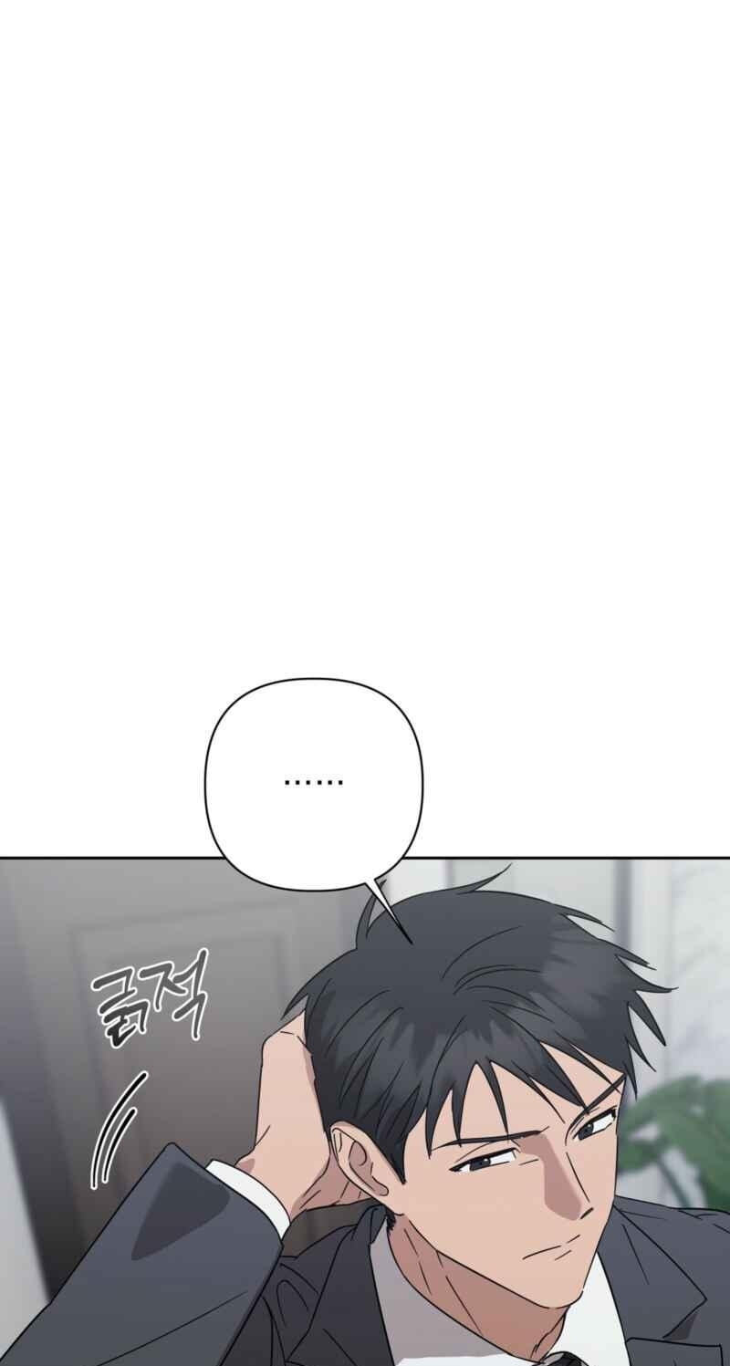 Read Spring, at Last chapter 26 image 72 on Lezhin