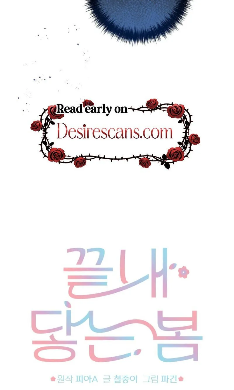 Read Spring, at Last chapter 29 image 4 on Lezhin