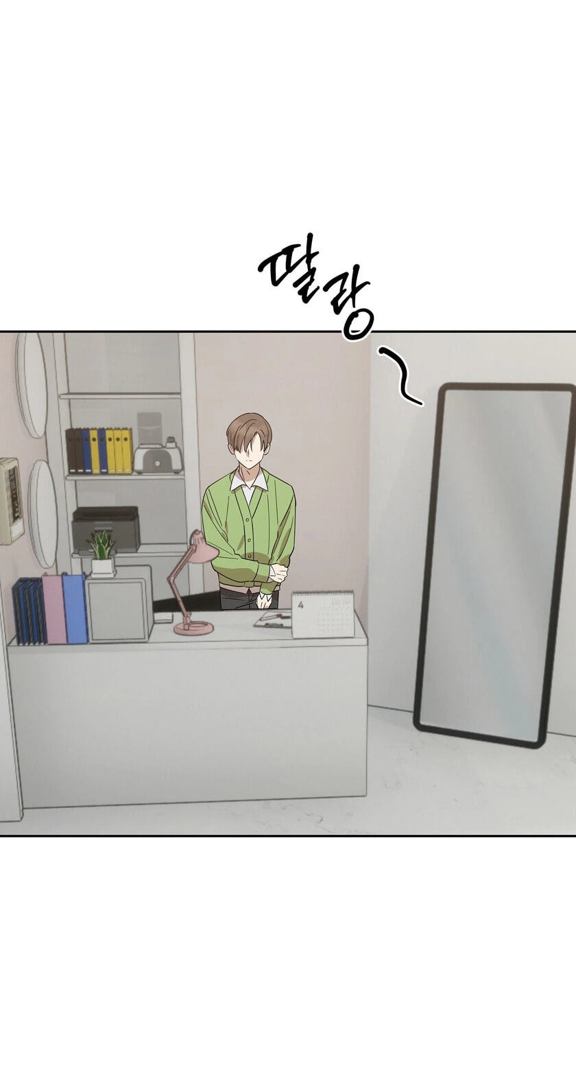 Read Spring, at Last chapter 3 image 17 on Lezhin