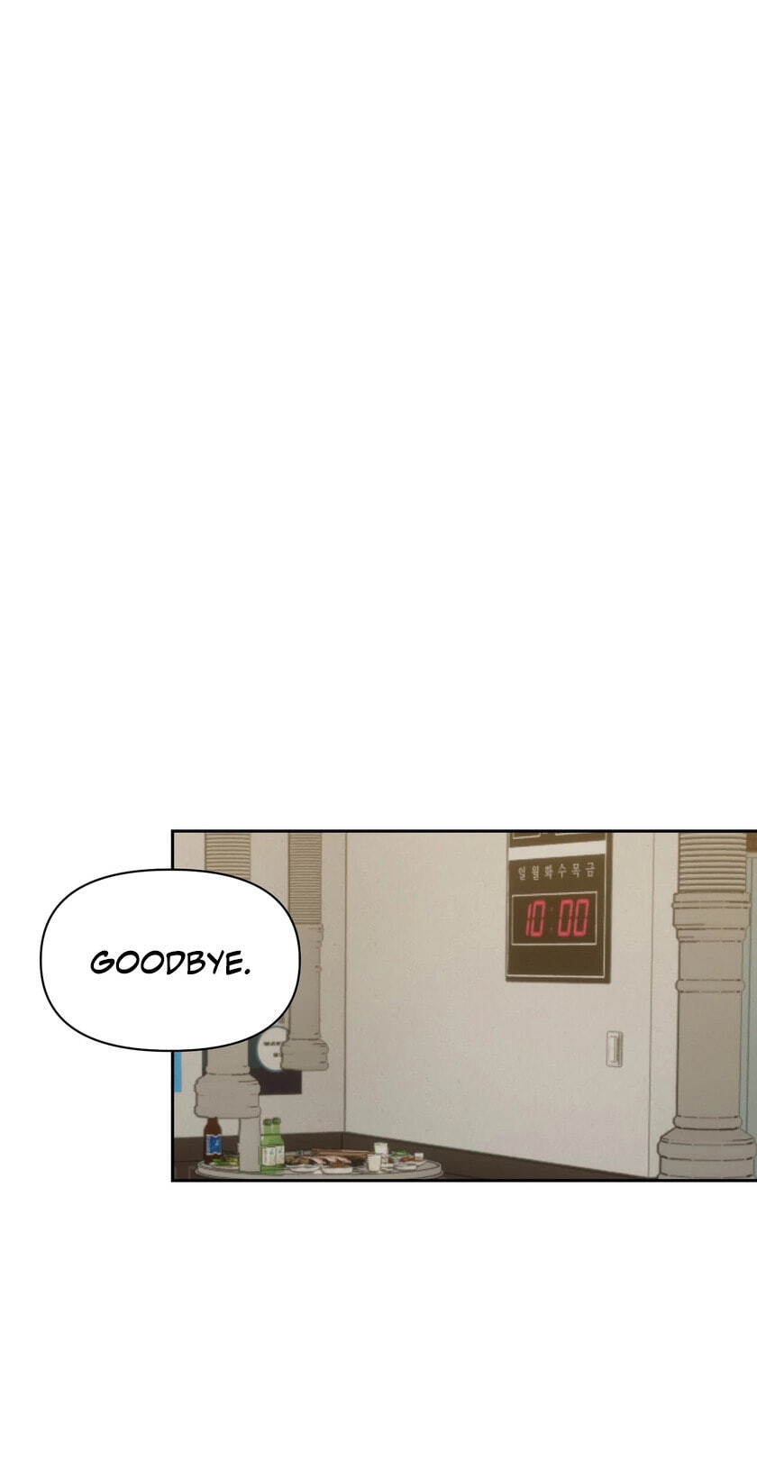 Read Spring, at Last chapter 3 image 39 on Lezhin