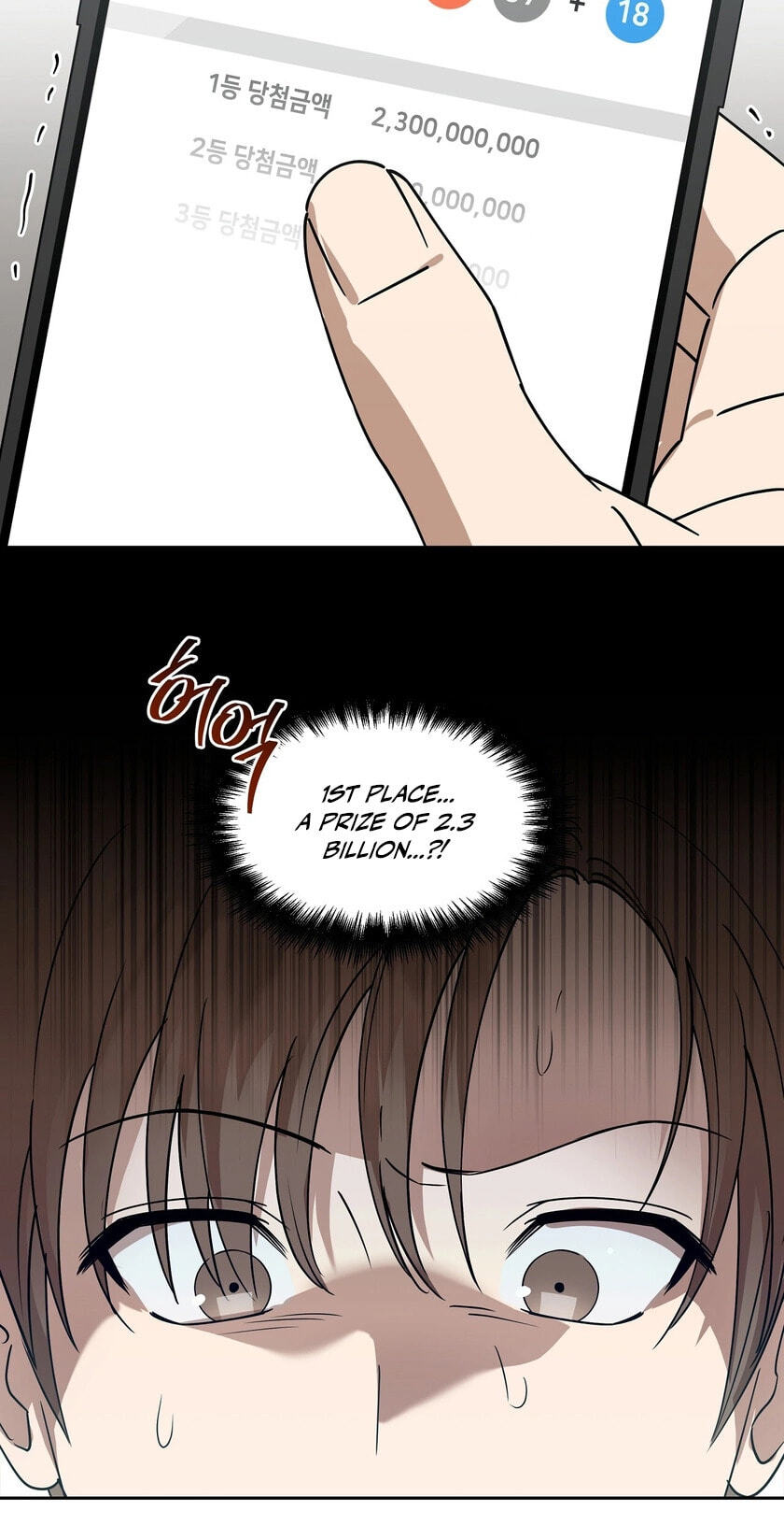 Read Spring, at Last chapter 3 image 43 on Lezhin