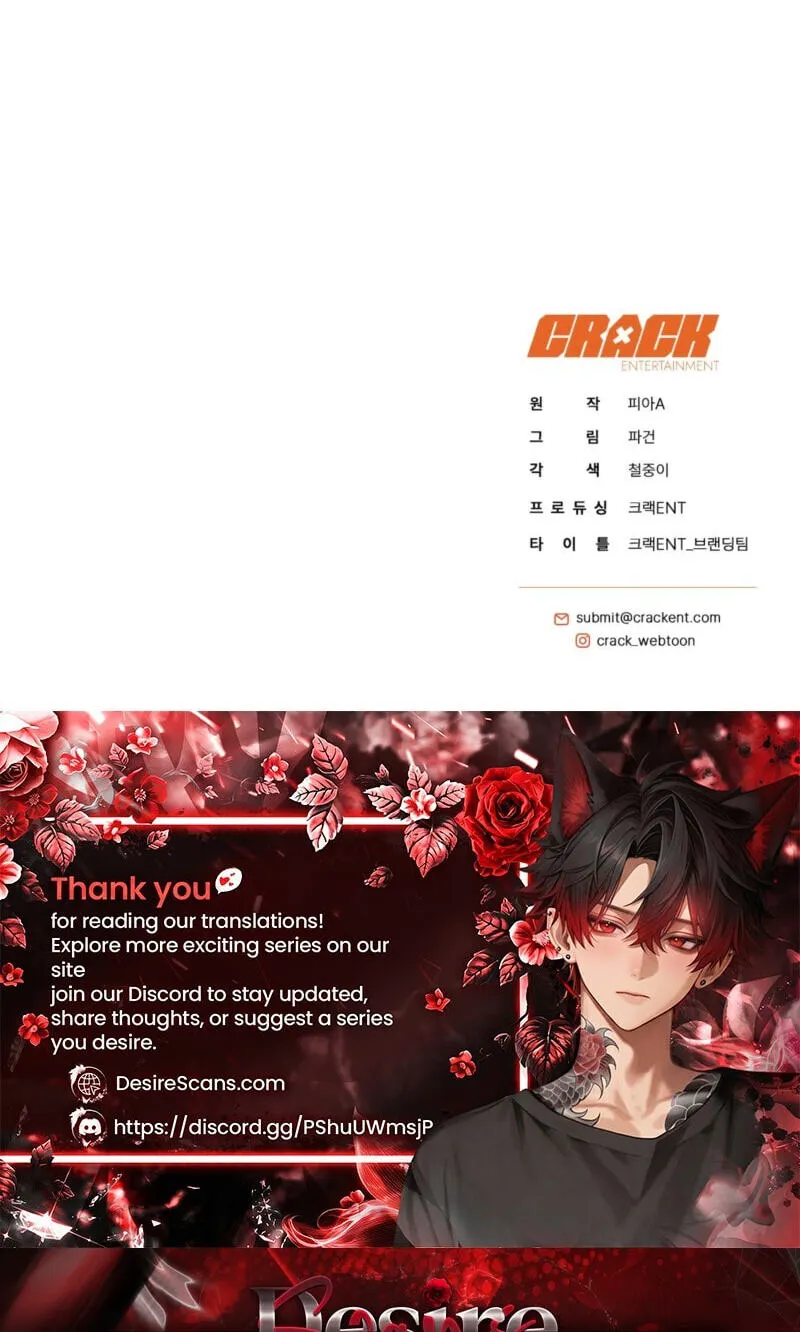 Read Spring, at Last chapter 30 image 83 on Lezhin